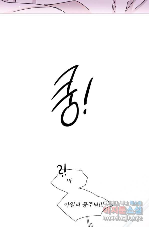 16495668840730ivbu0rlmf0.jpeg