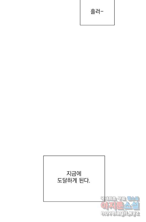 1649566893213sbltpp37xog.jpeg