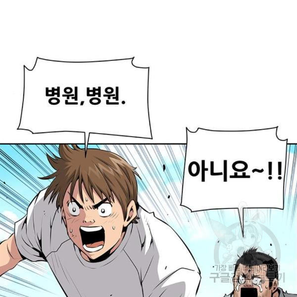 164956945709960eugyqli7j.jpeg
