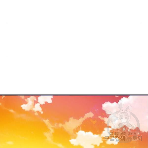 16495694578562nywxf5eiqs.jpeg