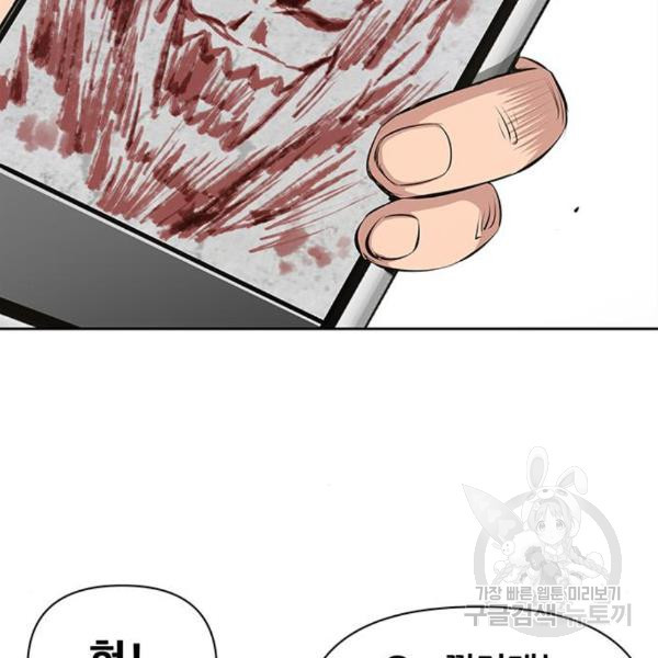 1649569460040e6v3u96rexv.jpeg