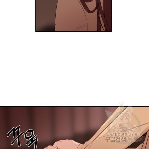 16495696200737mtn8yiln9m.jpeg