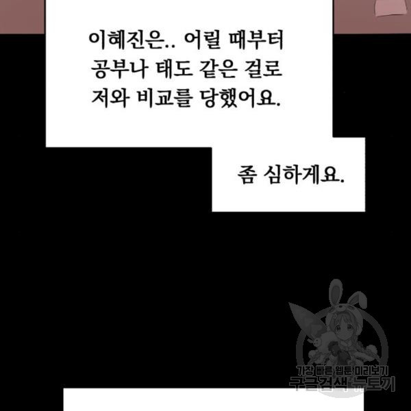 1649569620606wucd15mt8sp.jpeg