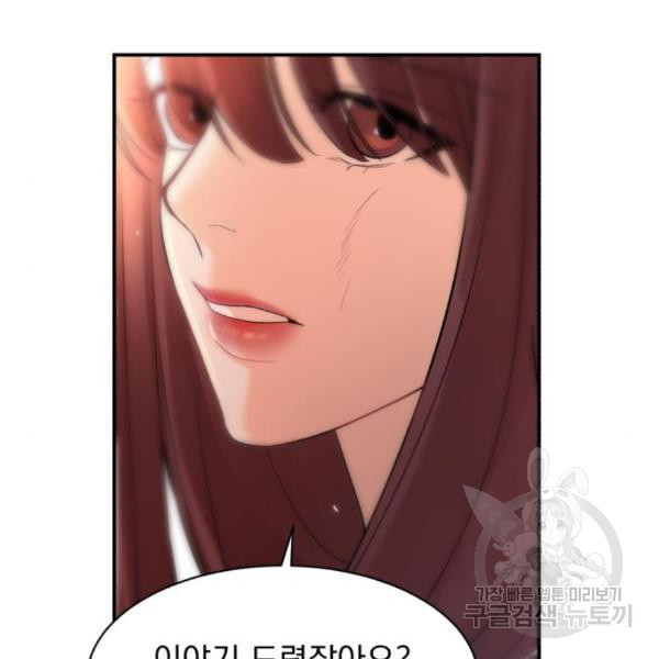 1649569624039nydqpl6son.jpeg