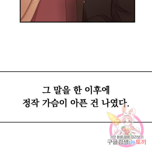 164956964170281c9hnzin7j.jpeg