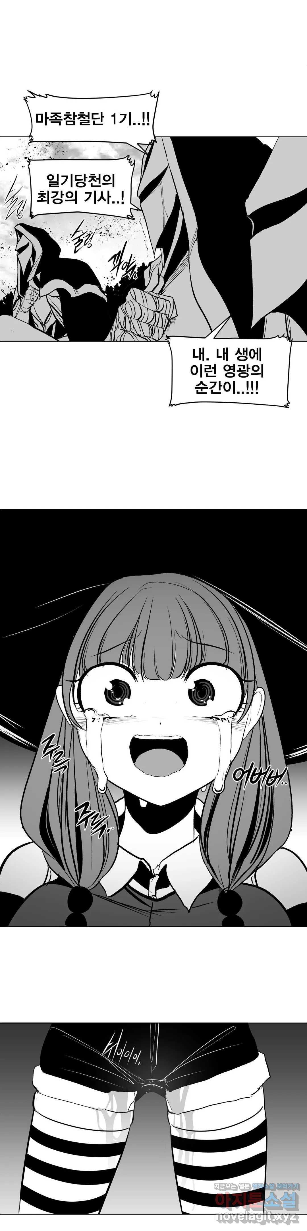 16496538463834yucy5bykm5.jpeg