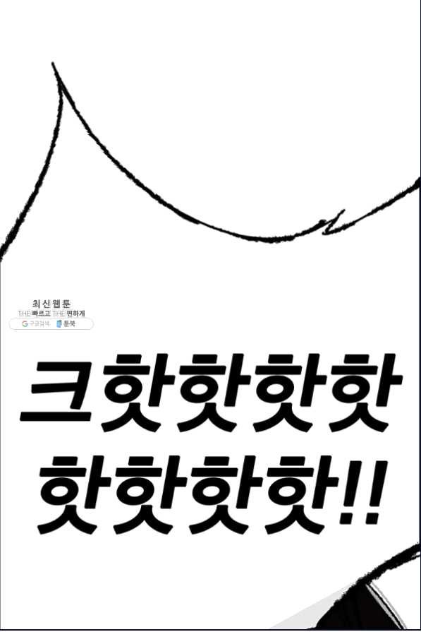 1649653842394a59hh1iyboe.jpeg
