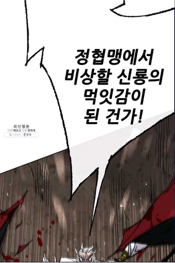 16496538431110f4tvlkyan5.jpeg