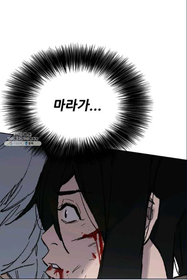 1649653858563z973cxutv3m.jpeg