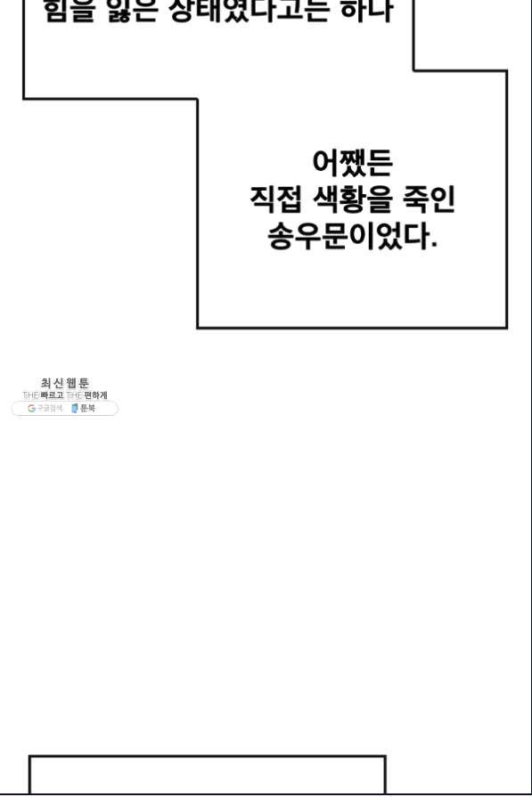 1649653866362wr4kfw9w9wp.jpeg