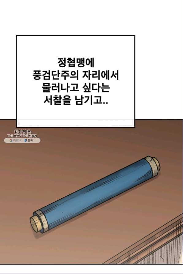 1649653866906kr7otuvt4y.jpeg