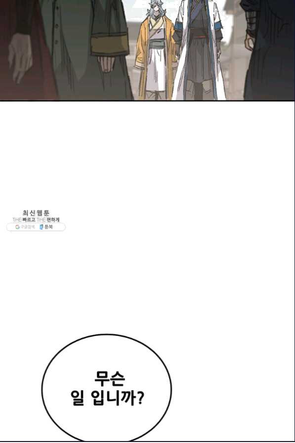 16496538675484h8tdqrw176.jpeg