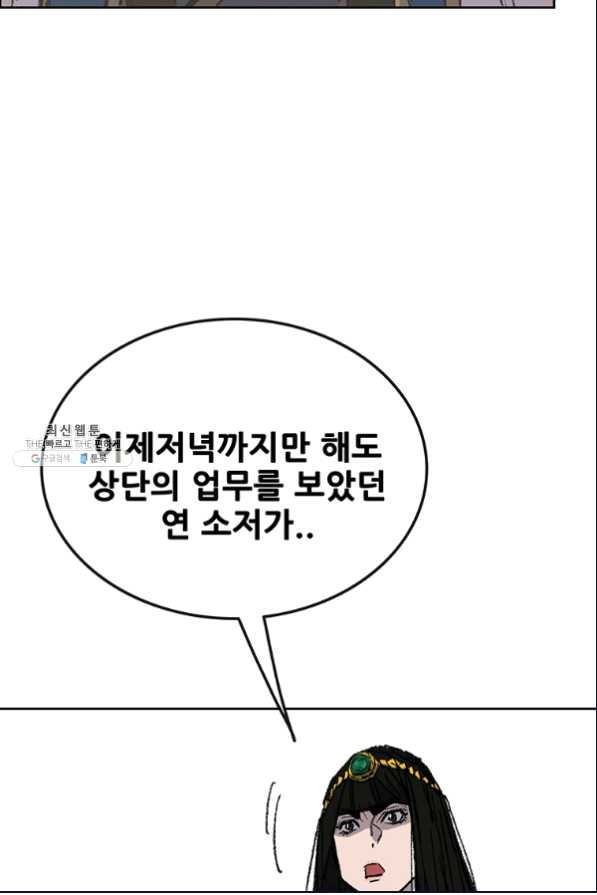1649653871415jxgzci8hmck.jpeg