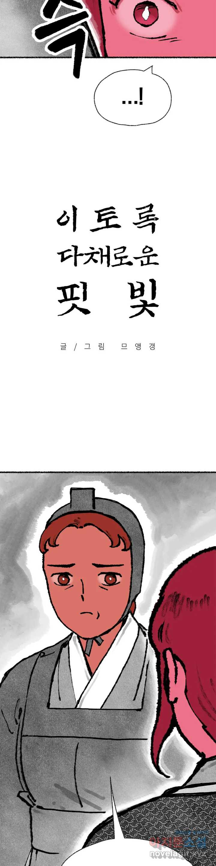 1649654747487rf2u4neyfr.jpeg