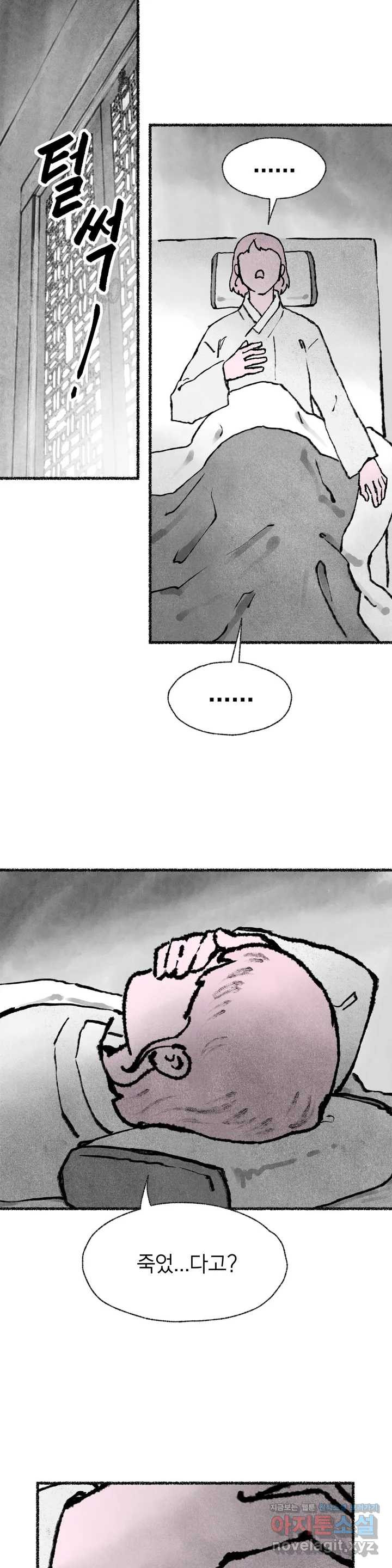 1649654760148g3lf6yirgwo.jpeg
