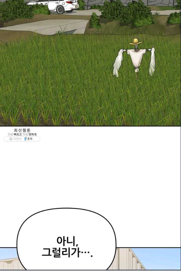 1649653981510wbkm8nbxvd.jpeg