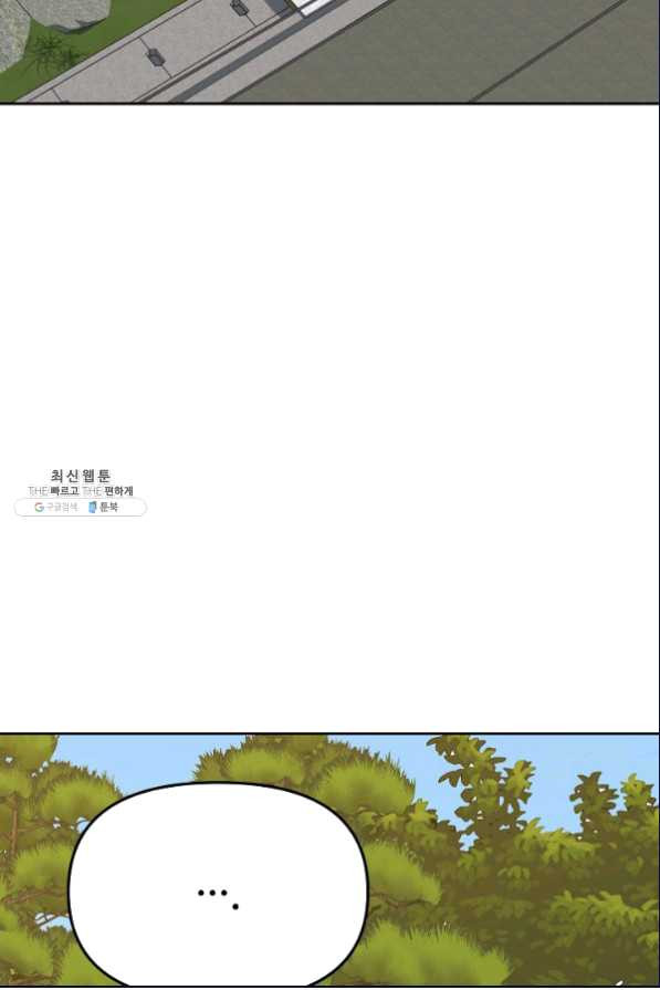 1649653982476y2tmr643dy9.jpeg