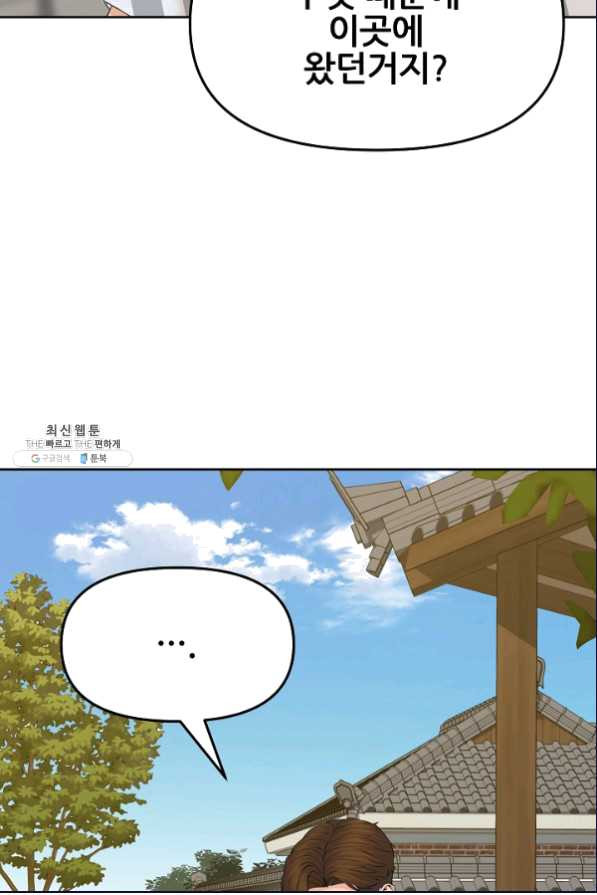 1649653985801qu0yxffisw.jpeg