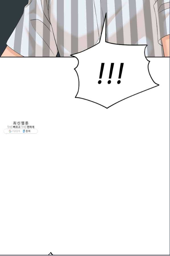 1649653986126stjr14s583b.jpeg