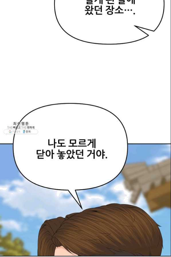 1649653989351s03upxudaf.jpeg