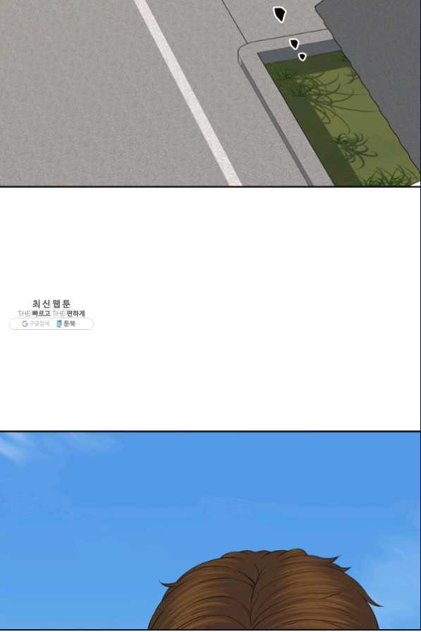 16496539904433pw0s5kj5rv.jpeg