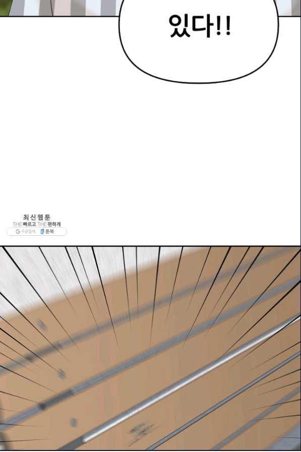 1649653991199hxqhj2dzc8s.jpeg
