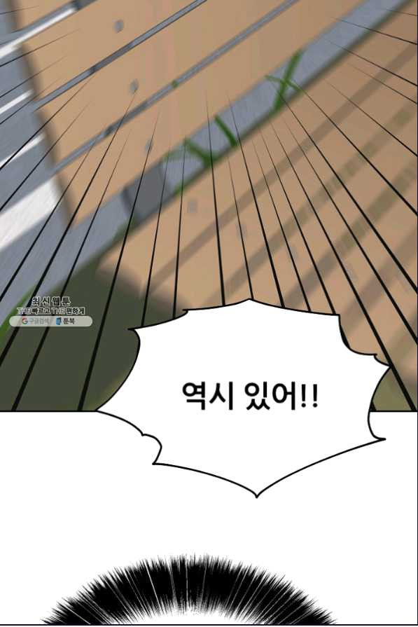 1649653991305c7eqxgp2mgf.jpeg