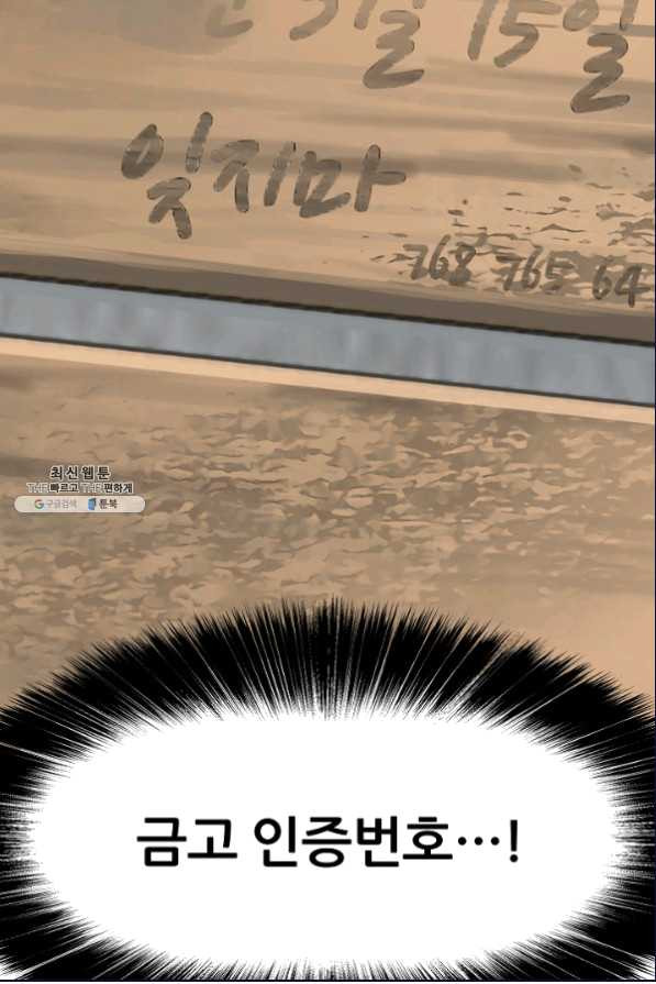 16496539918447ixa61wg2ry.jpeg