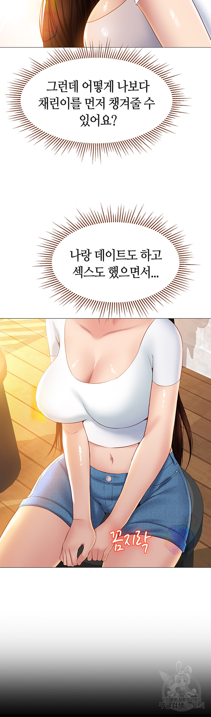 16496531269989odb5cq7z6a.jpeg