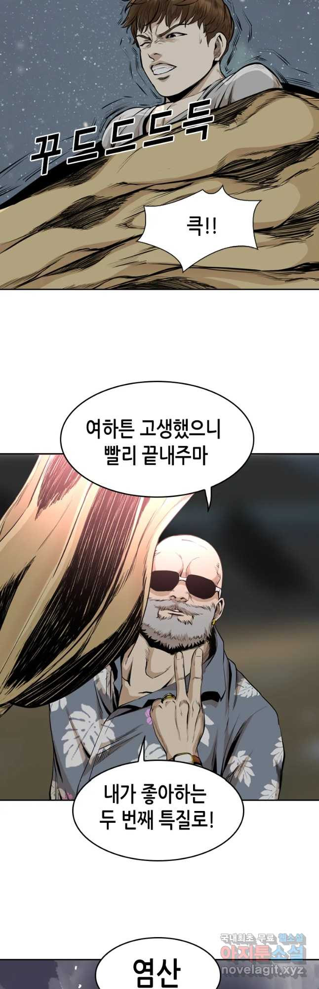 16496544137280wawujt184r.jpeg