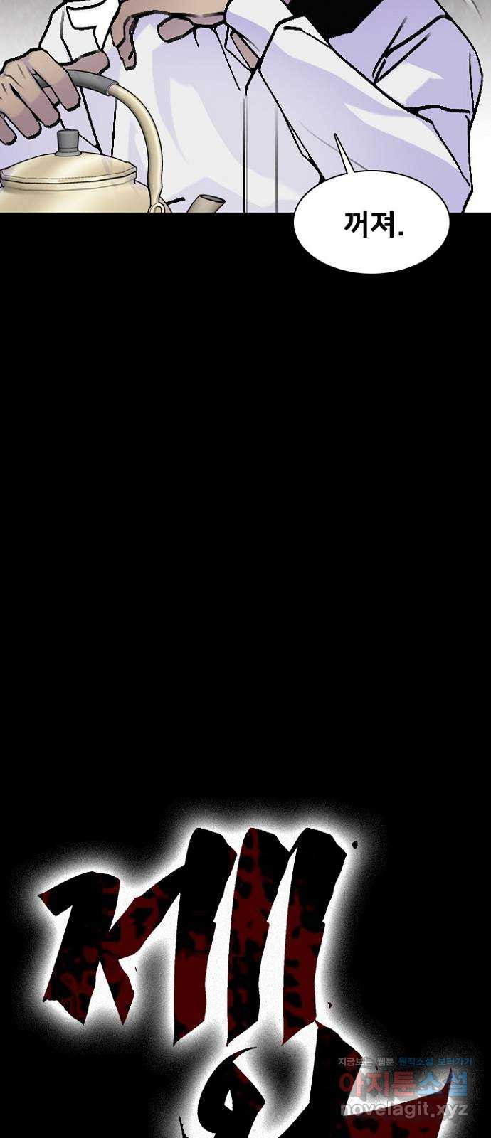 1649655905053de5adctprdn.jpeg