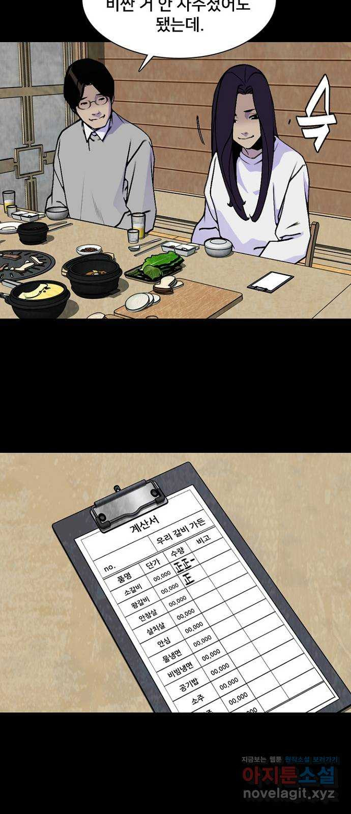 1649655906602c7uj81jf1rl.jpeg