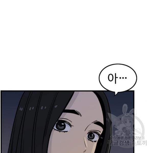 1649655722894sr1tgmd2pa.jpeg