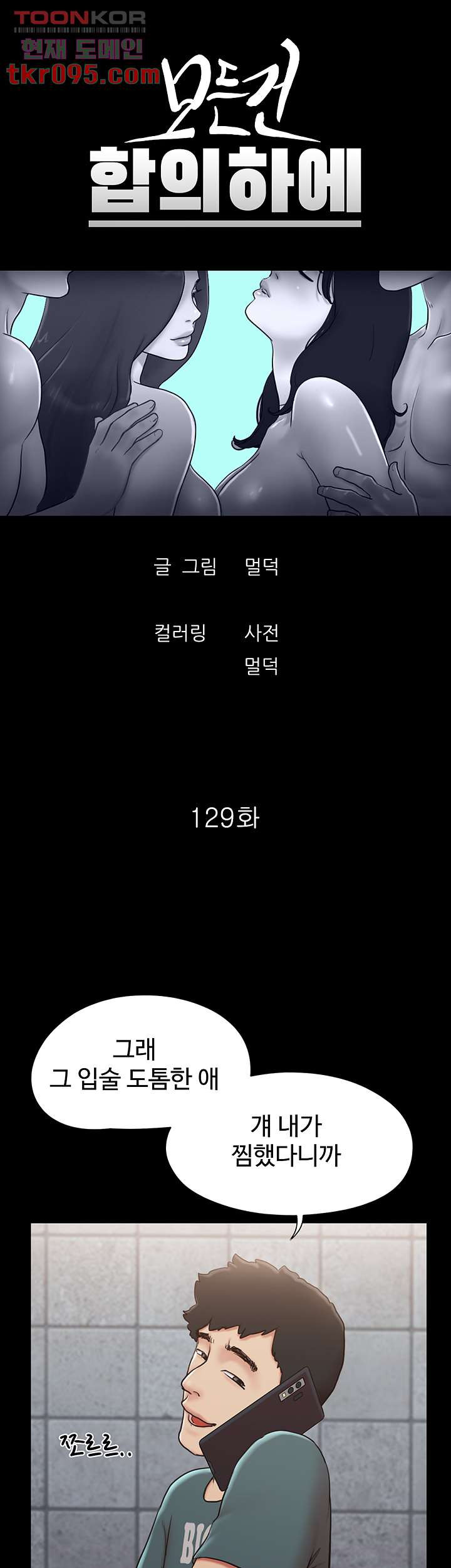 16497258989972z7m7rj2uut.jpeg