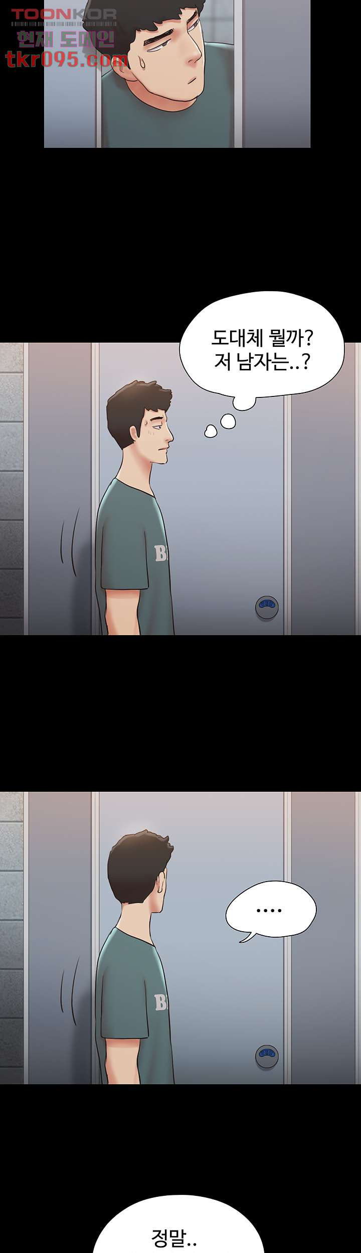 1649725908775ffln0xfoeb.jpeg