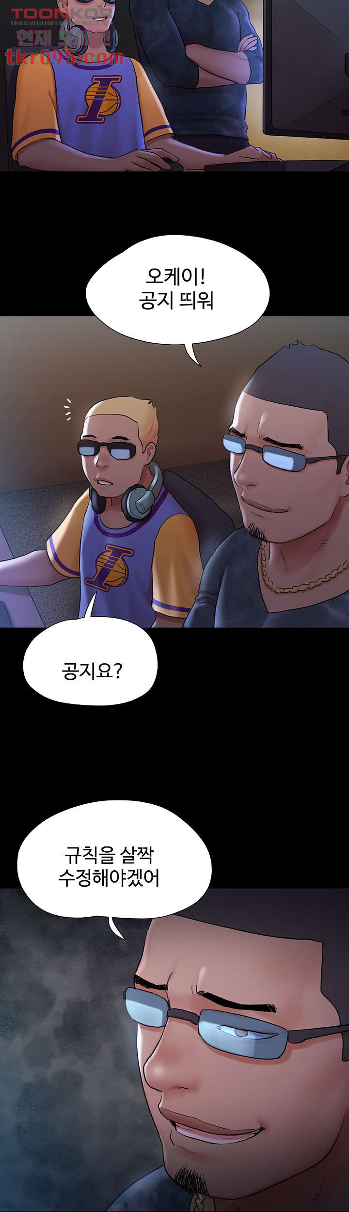 1649725914587hjqvrck3jgl.jpeg