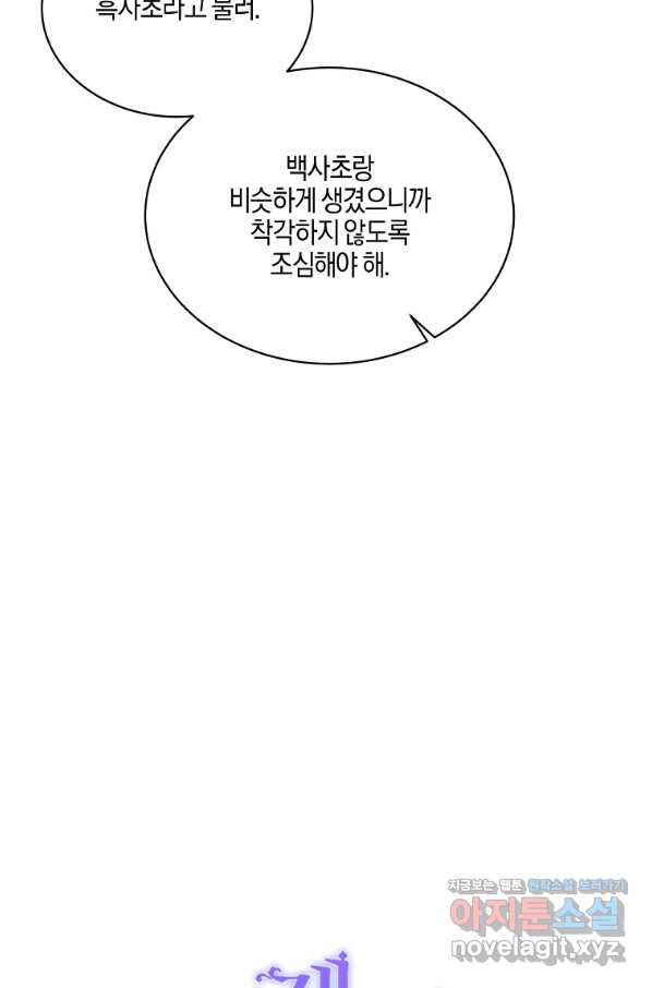 16497287155278ocj4zfqaq8.jpeg