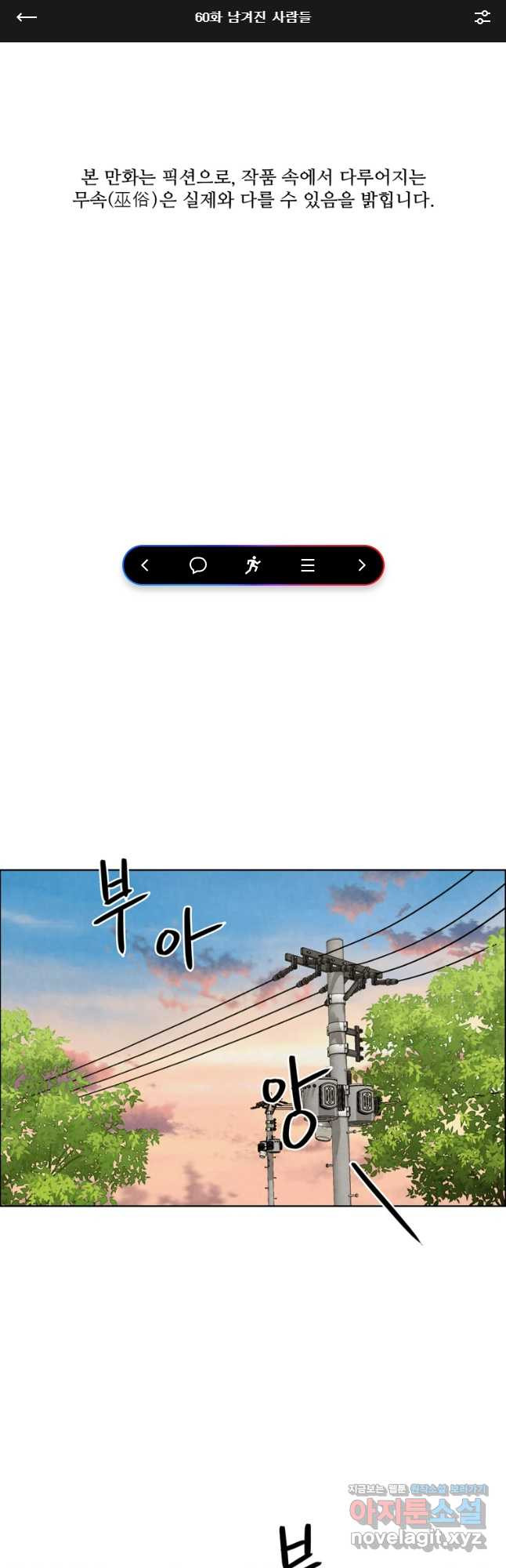 16497287985962d9qli607qu.jpeg