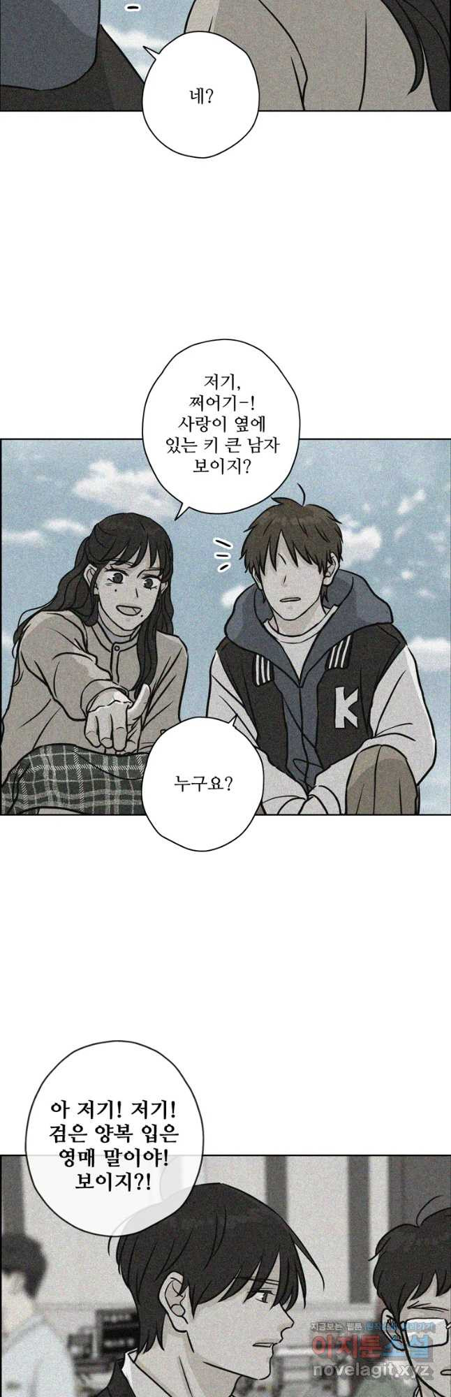 1649728799627zsgaomjfvcn.jpeg