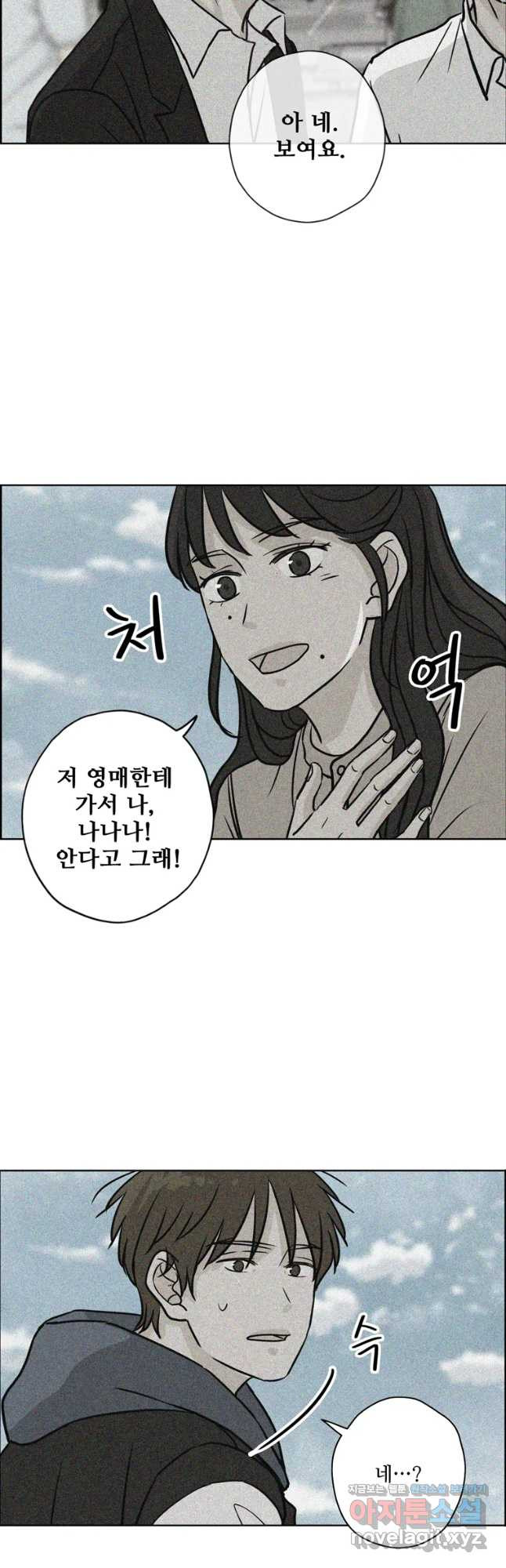 1649728799730tt1bktt3vfn.jpeg