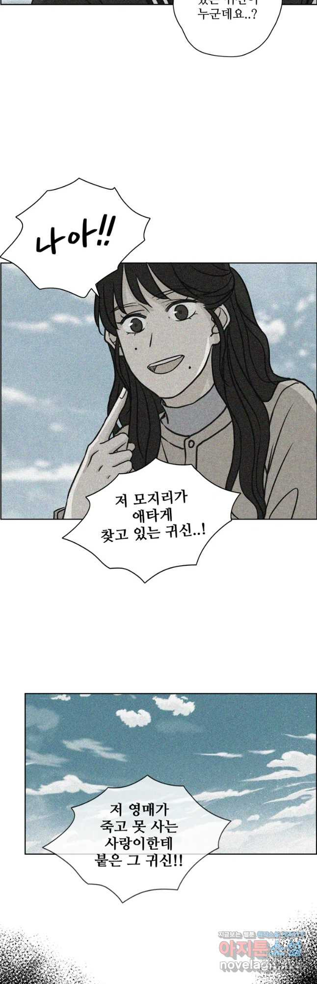 164972879993818j6z7lrocu.jpeg