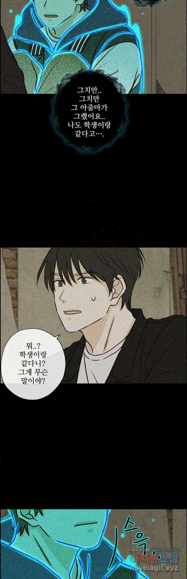 1649728800242vqknqhrsiri.jpeg