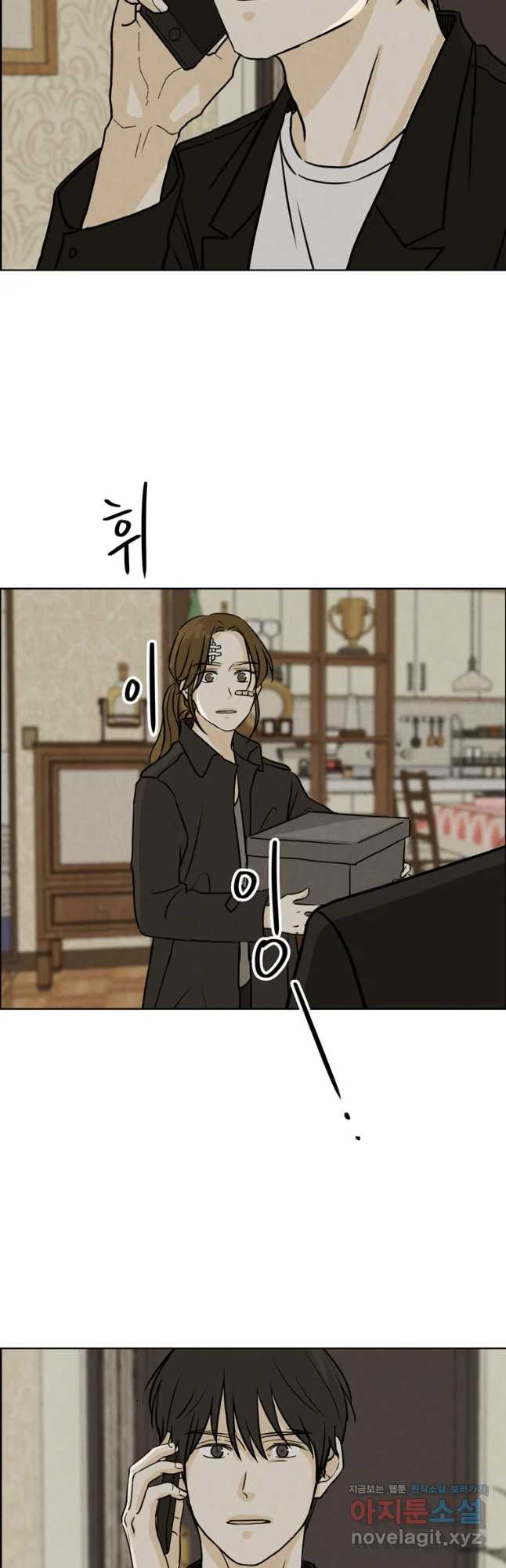 164972880788643ao6am5dh4.jpeg