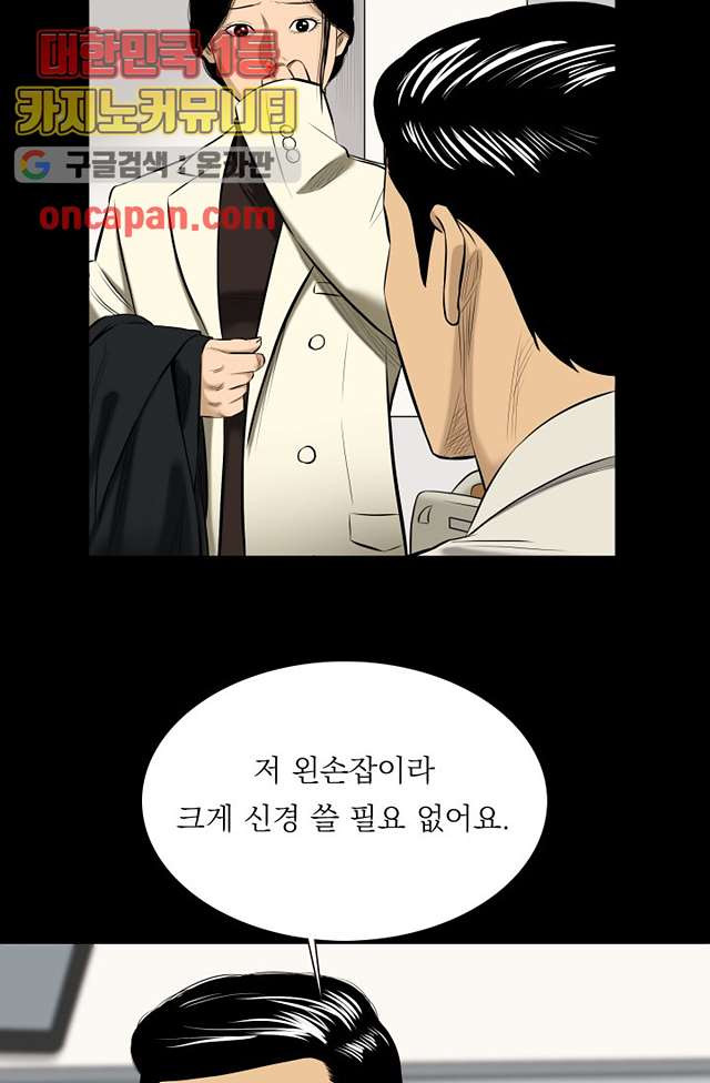 164972756970651sb6m6t1n5.jpeg