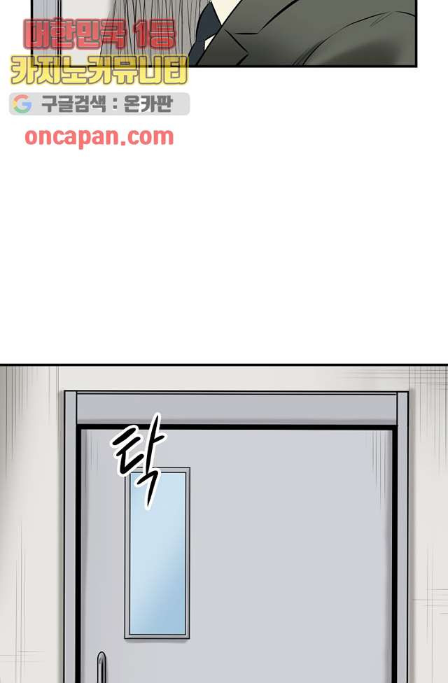 1649727585518qz2t109x819.jpeg