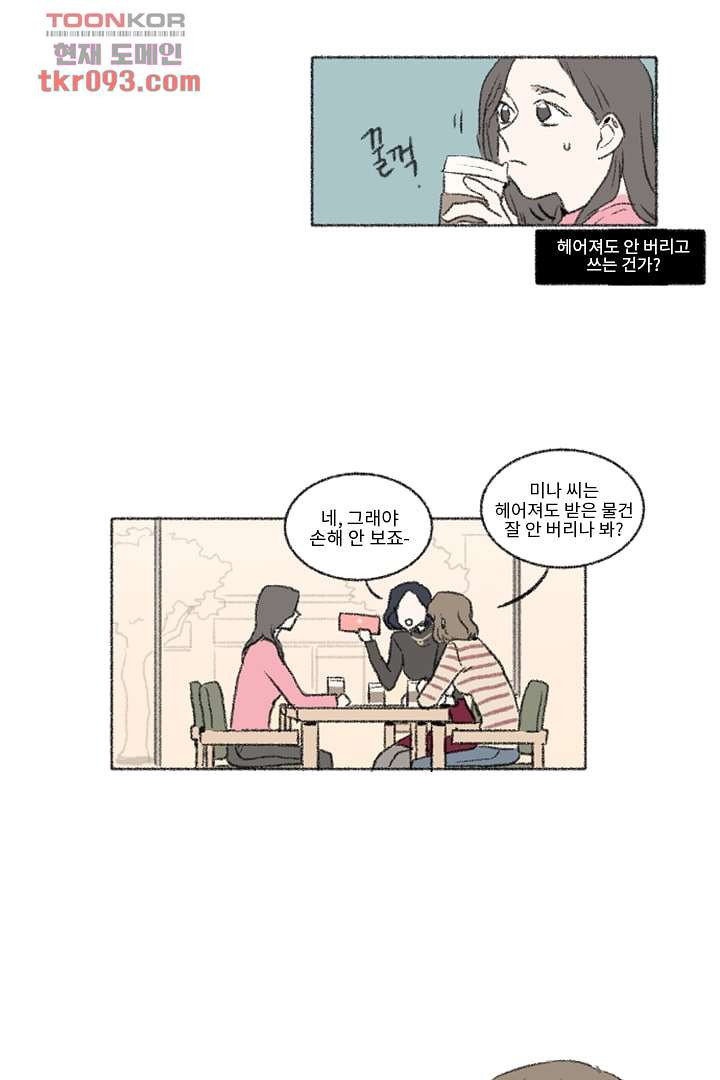 1649727433544aj2ow2hkt35.jpeg