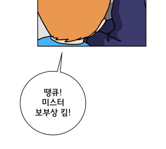 1649730168920n3hjg7sq7gd.jpeg