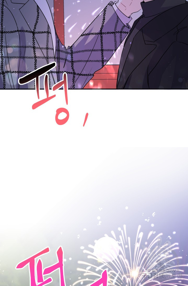 1649730554410xkldsusf80s.jpeg