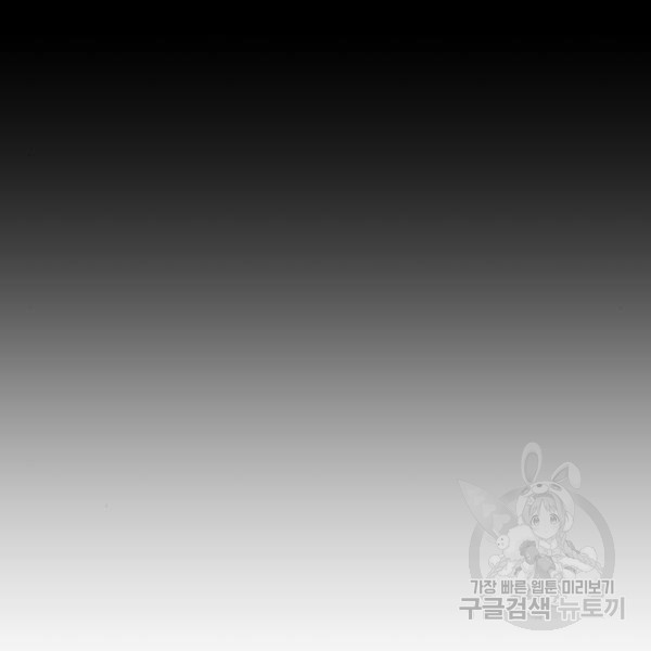 16497303455279yvyh2edang.jpeg