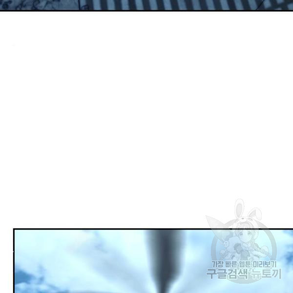 16497303493459od9pacnsti.jpeg